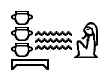 200701_egypte_noun.gif
