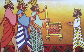 200909_mesopotamie_mardouk.jpg