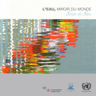200507_miroirmonde.jpg