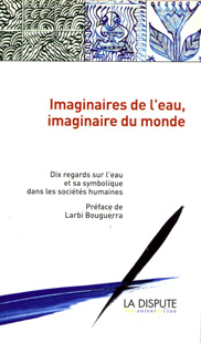 200704_imaginaires.jpg