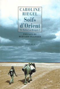 200802_soifsdorient.jpg