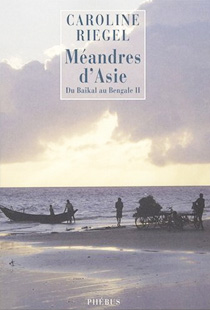 200805_meandresdasie.jpg