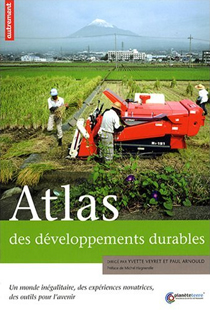 200812_atlasdd.jpg