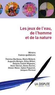 200812_mardisfrancoquebecois.jpg