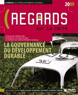 200904_regards.jpg
