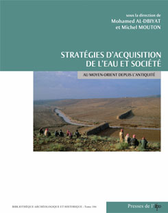 200911_strategiesmoyenorient.jpg